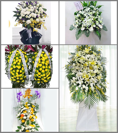贵州毕节市大方县星宿乡松树村白事花篮预定